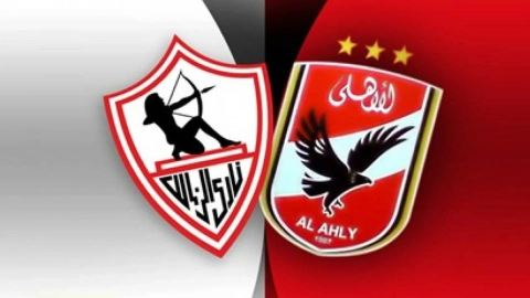 رسمياً.. تحديد موعد ومكان مباراة نهائي كأس مصر بين الاهلي والزمالك