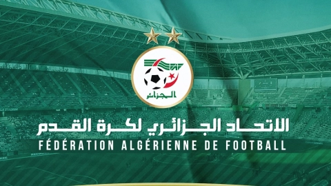 الاتحاد الجزائري لكرة القدم يعلن تعليق المنافسات دعماً للقضية الفلسطينية